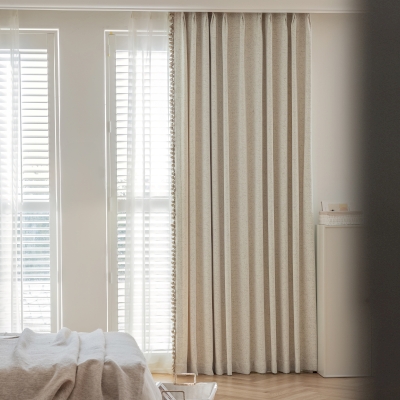 Rideaux Occultant KERALA, Tissu Chenille, Motif de Fissures Naturelles