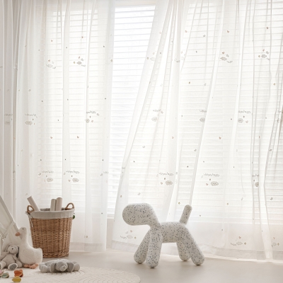 Voilage Enfant Sur Mesure CLOUDY, Tissu Effet Lin, Brodé Nuages