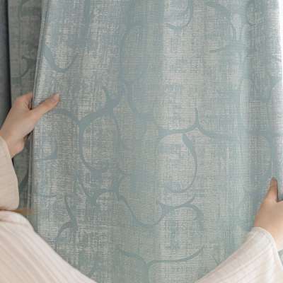 Rideau Sur Mesure ALÉRIA, Tissu Jacquard Texturé à Reflets Subtils, Motif Abstrait Organique