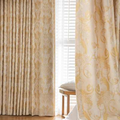 Rideau Sur Mesure CÉRÉNIA, Tissu Jacquard à Motifs Floraux Baroques, Relief Subtil et Effet Lumineux