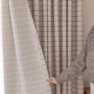 Custom Made TAVIRA Curtain, Textured Woven Fabric with Graphic Grid Pattern